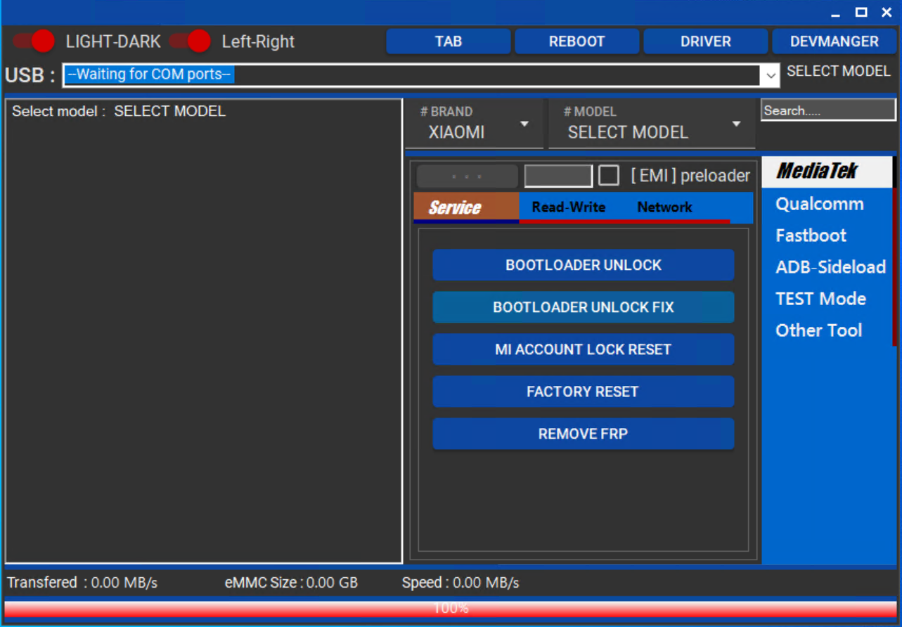 SM Tool 2024